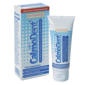 Product index babyderm calmodent